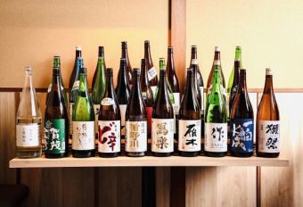 【単品飲み放題】獺祭など全国銘酒30種・生ビール他70種単品プレミアム飲放題1580円(60分L.O.)
