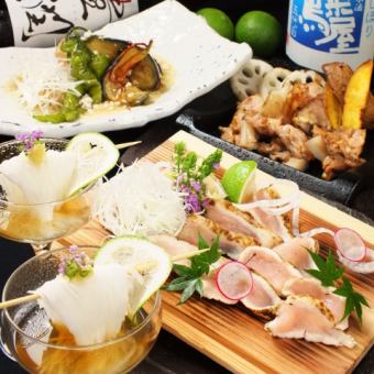 周末限定套餐☆ 尽享两种新鲜鱼刺身、当地鸡肉和大分香菇！【含无限畅饮】