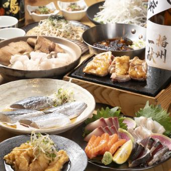 Farewell and Welcome Party ☆ Enjoy Kabosu flounder sashimi, steamed flounder, and Kanmuri chicken in Toyono Honpo's signature course.