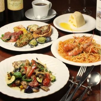 [Reservation required]★LAZIO★All 5 dishes for 3,960 yen (tax included) course + 1,700 yen (tax included) with 90 minutes of all-you-can-drink included♪
