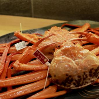 【活】ズワイ“茹で”ガニコース (仕入れ価格により金額が変動があります)