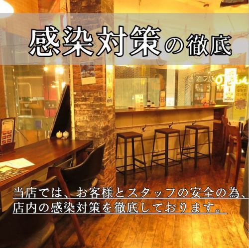 オシャレな晩酌空間・・・
