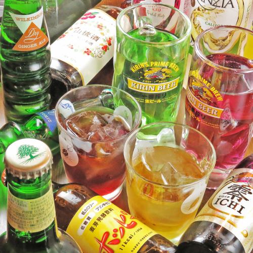 単品飲み放題1200円！！