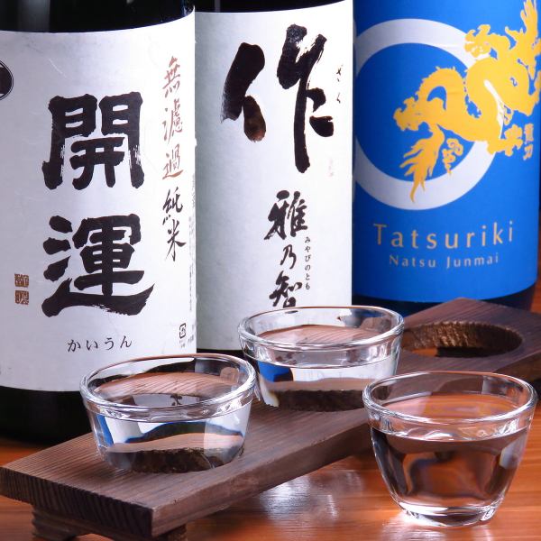 We recommend coming in a group as there is a menu where you can enjoy different tastes, such as sake that changes with the season and tataki platter.There aren't many restaurants that offer many brands of chicken dishes, so please take this opportunity to try it♪