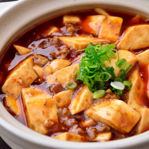 Mabo tofu