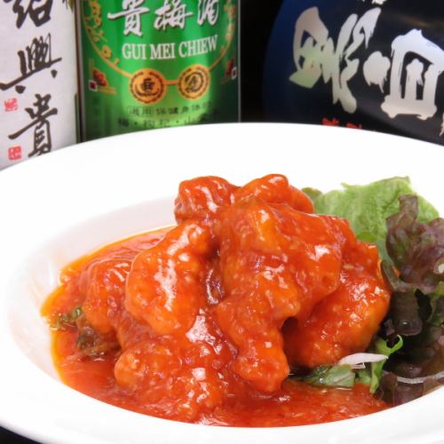 Prawn chili sauce