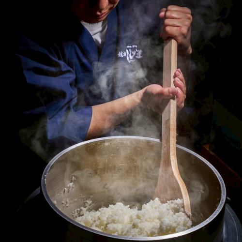 炊き立て銀シャリ