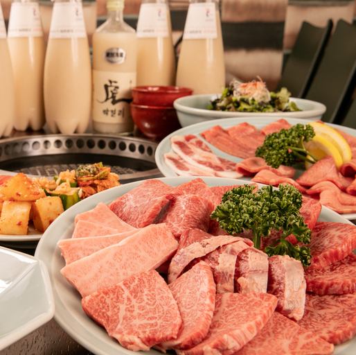 大阪で肉の日割引・特別サービスのあるお店～毎月29日は「肉の日（29の日）」！
