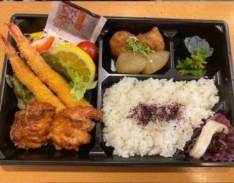 Takeout available 1320 yen (tax included)~