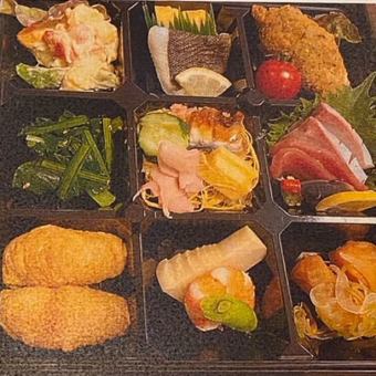 [Tamai original bento with seasonal side dishes] Includes sashimi