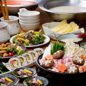 90 minutes of all-you-can-drink included! Choice of white or baby hot pot! Pokkiri banquet [easy course]
