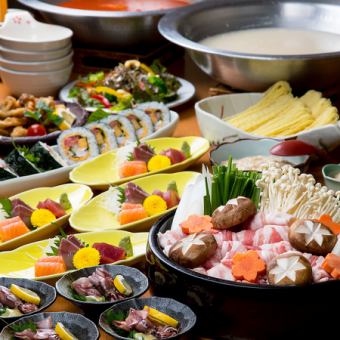 90 minutes of all-you-can-drink included! Choice of white or baby hot pot! Pokkiri Banquet [Yuu Course]