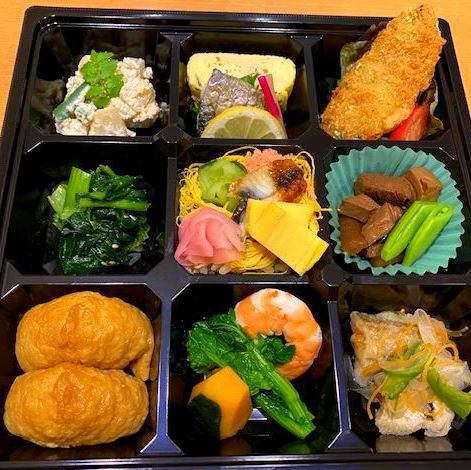 [Takeout] Available from 1,320 yen (tax included) *The photo shows "Colorful Fukiyose Bento" 2,160 yen (tax included)