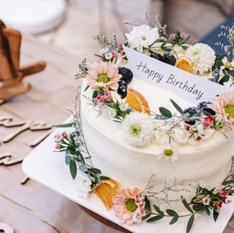 스페셜 애니버서리 서프라이즈 플랜 20000엔(부가세 포함)