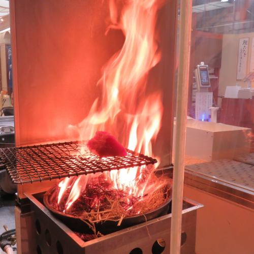 Straw grilled in front of you!