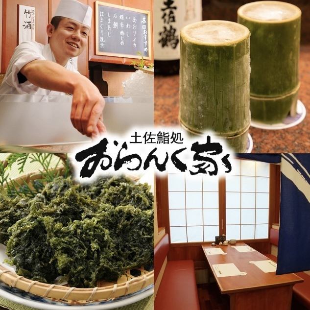 旬の新鮮魚介のにぎり鮨も人気！大ぶりのネタでコスパ◎