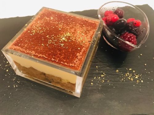 Original tiramisu without bitterness