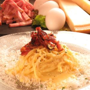 Authentic carbonara