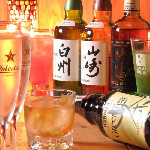 ◆Various kinds of alcohol