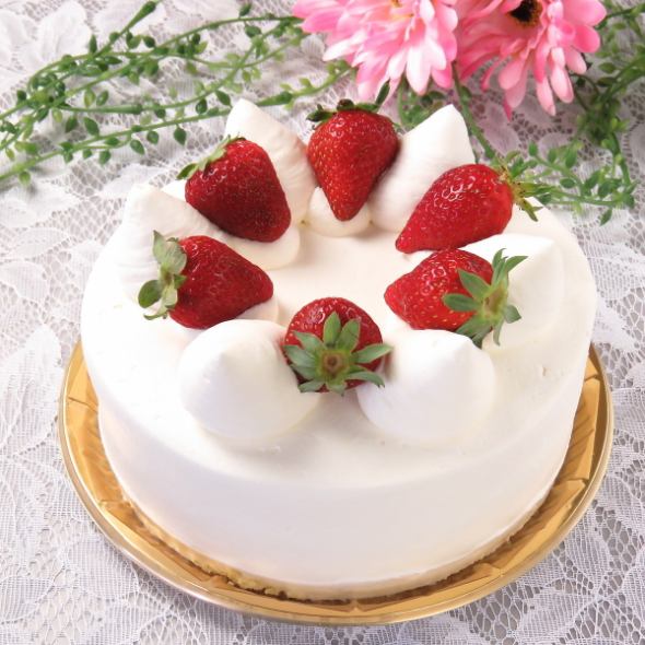 ケーキファクトリー ノア 北助松 公式