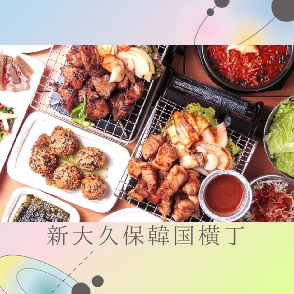 韓国の夜市のような活気あふれる横丁に合計5軒の専門店が登場♪