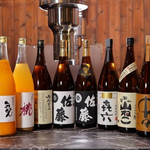 【単品飲み放題】1000円台