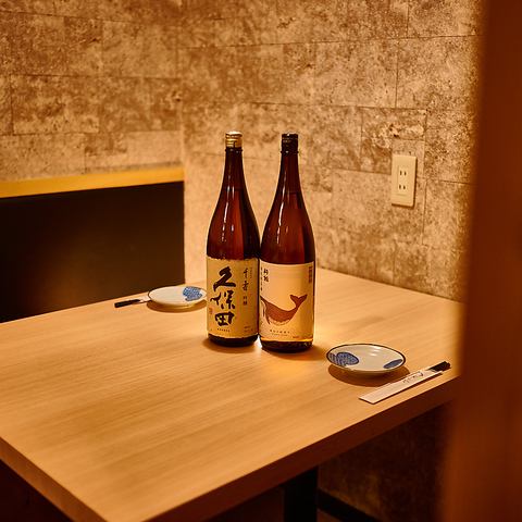 3H飲み放題3500円~◎