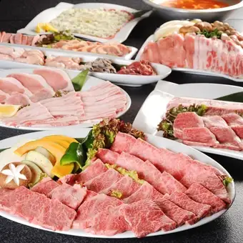 【犒賞自己】享用我們「高級烤肉套餐」（14道菜），只需7,480日元，即可品嚐到更高等級、最優質的肉類。