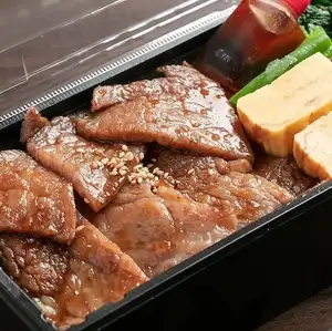謹製 牛めし特重