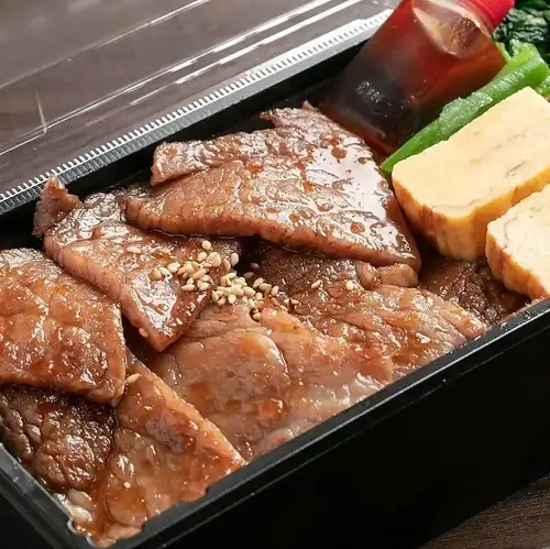 謹製 牛めし特重