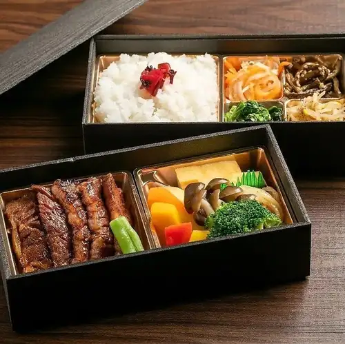 謹製 黒毛和牛ハラミ二段御膳