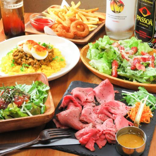 [Premium Plan] 7 dishes including roast beef and avocado poke x 2 hours of all-you-can-drink included *Draft beer ◎
