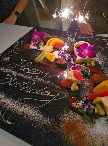 プレートつき！女子会ディナーコース