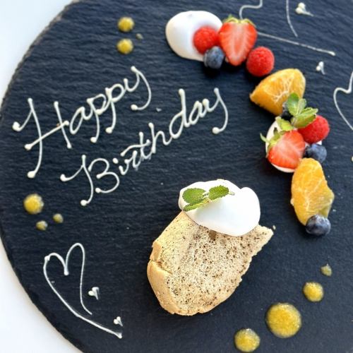 記念日やお祝いに！メッセージプレート(要予約）