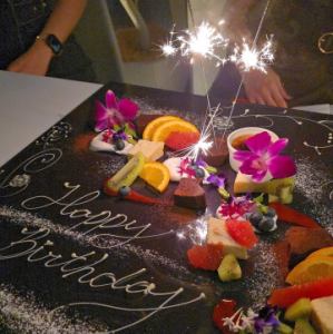 デザートプレート付き！女子会ディナーコース