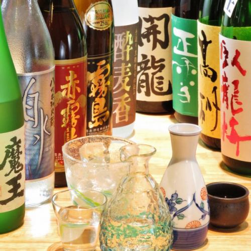 Over 10 kinds of local sake & national alcohol
