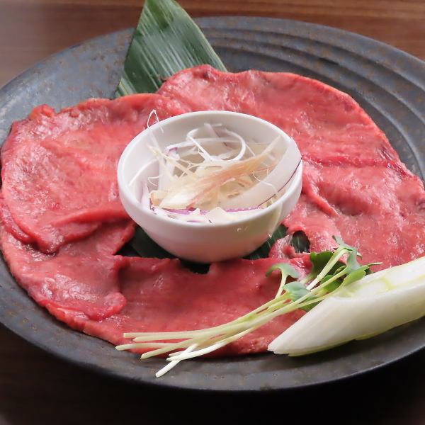 美舌　特製牛タン　上