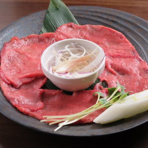 美舌　特製牛タン　上