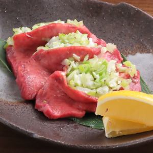 ネギ塩上タン