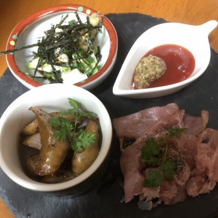 3品プレート