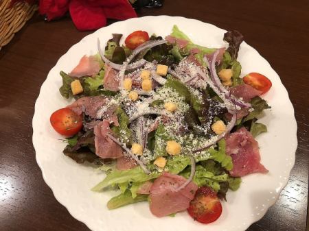 生ハムサラダ