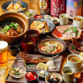 ちょっと贅沢!忘新年会に! 牡蠣土鍋飯&季節の日本酒も【飲放】 2.5h付⇒7000円(税込)