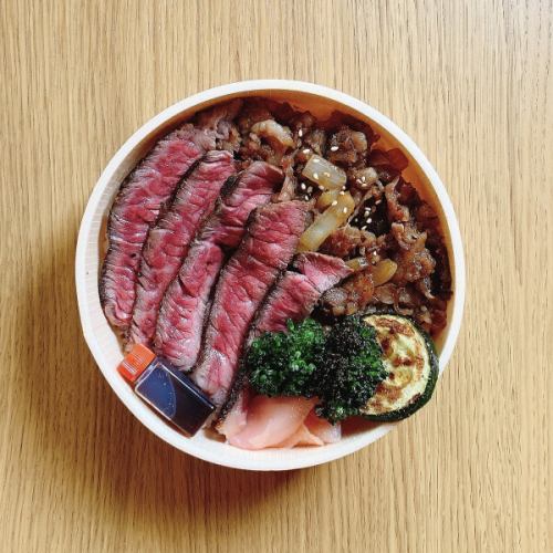 Yakiniku and lean steak lunch