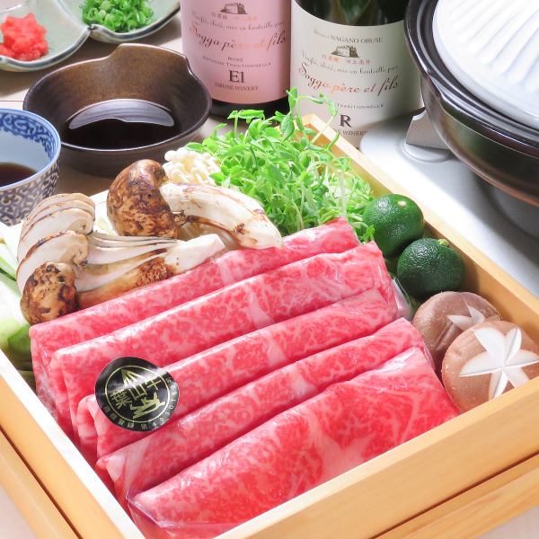 Miura Peninsula brand Japanese beef "Hayama beef" shabu-shabu set