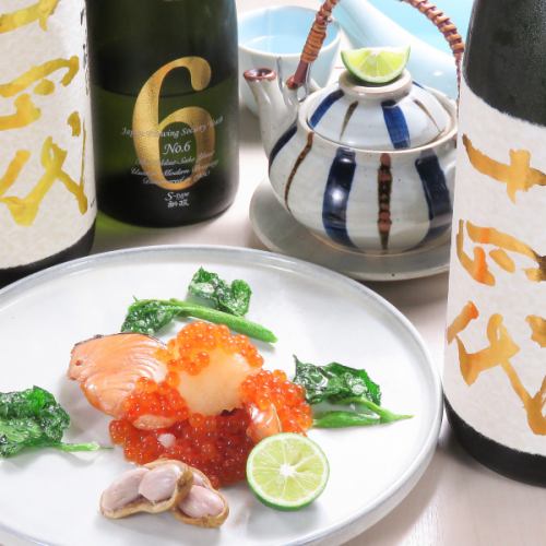 [Daily menu] Ginsei salmon grilled with parent and child / seasonal steamed in a clay bottle