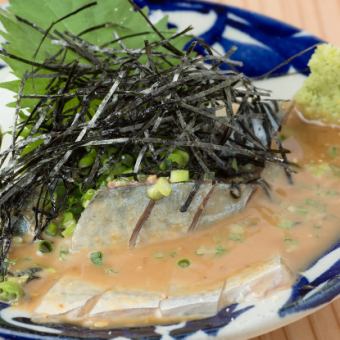 [Hakata specialty] Sesame mackerel