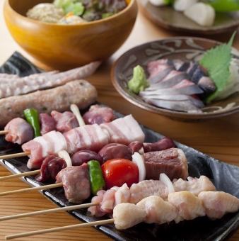 2H【無限暢飲】共15道菜「7種串燒鳥子享受套餐」→5500日圓套餐