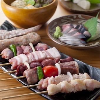 （仅限食物）共15道菜品“鸟子7种串烧享受套餐”→3500日元套餐