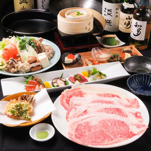 【接待や歓送迎会におすすめ】群馬県産の豚・国産和牛を堪能できるめでたやコースは3850円からご用意！