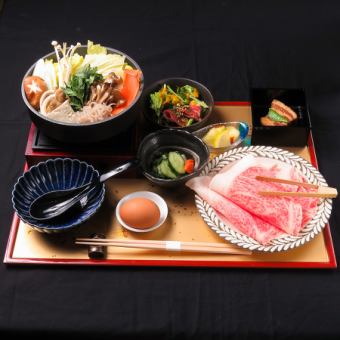 めでたやの御膳～国産和牛上ロース～
